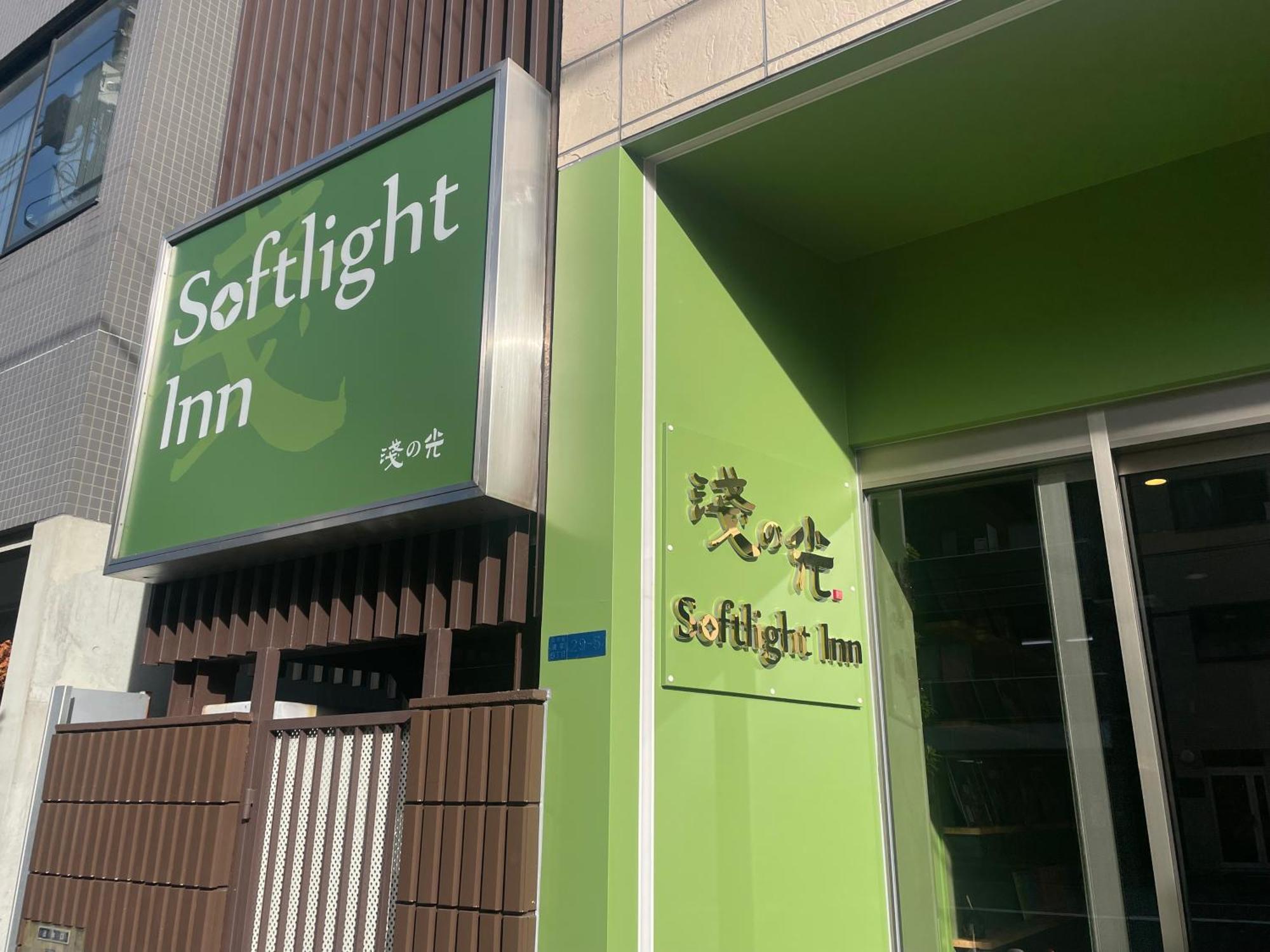 Softlight Inn Asakusa Tokyo, Tokyo